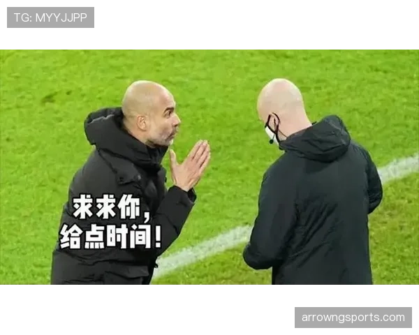 补时规则：裁判如何计算及哪些情况可追加时间